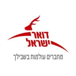 rsz doar logos hebrew 2018 generi slogen פרו גיידס
